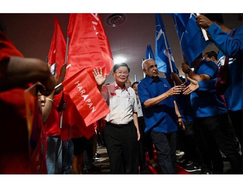 Gabungan PH dan BN akan sentiasa memikul amanah yang diberikan serta memastikan bahawa tiada pihak yang terpinggir atau dipinggirkan.