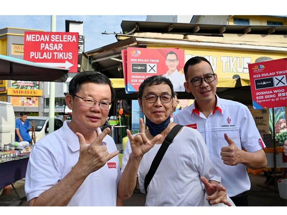 Kerajaan Pulau Pinang akan memastikan sentiasa senang didekati rakyat.