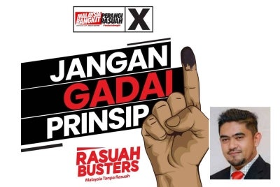 Gambar kecil: Nor Halmey Hamdah