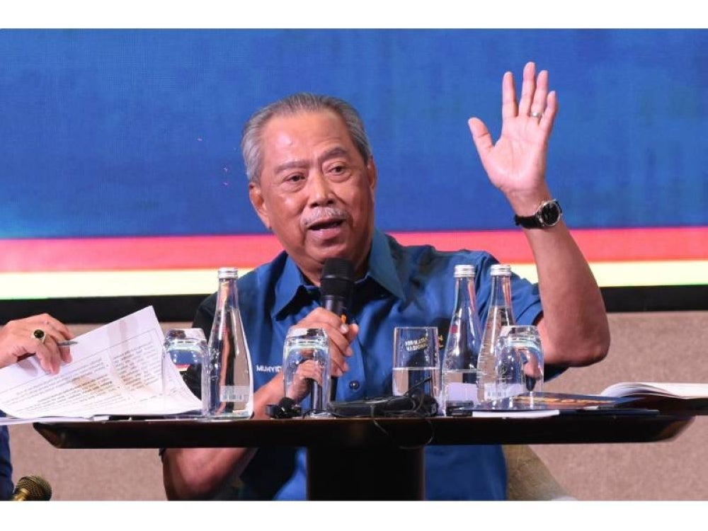 MUHYIDDIN 