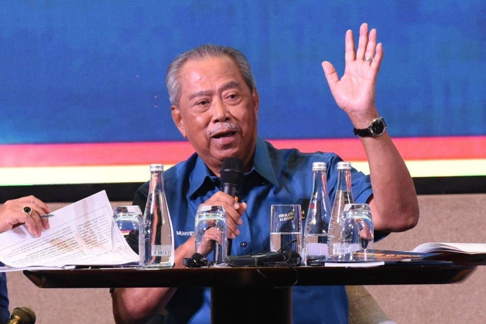 MUHYIDDIN
