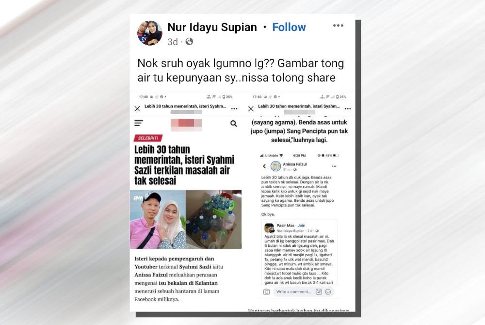 Luahan Ayu di Facebook mendapat perhatian Anissa.
