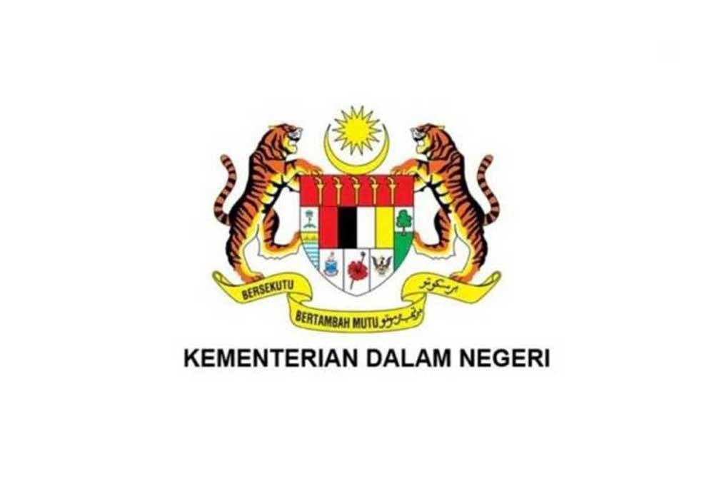 Kementerian Dalam Negeri telah menubuhkan Pasukan Petugas Projek Penyelenggaraan Kuarters, Premis dan Fasiliti Agensi bagi memantau pelaksanaan projek penyelenggaraan kemudahan agensi di bawah kementerian itu.