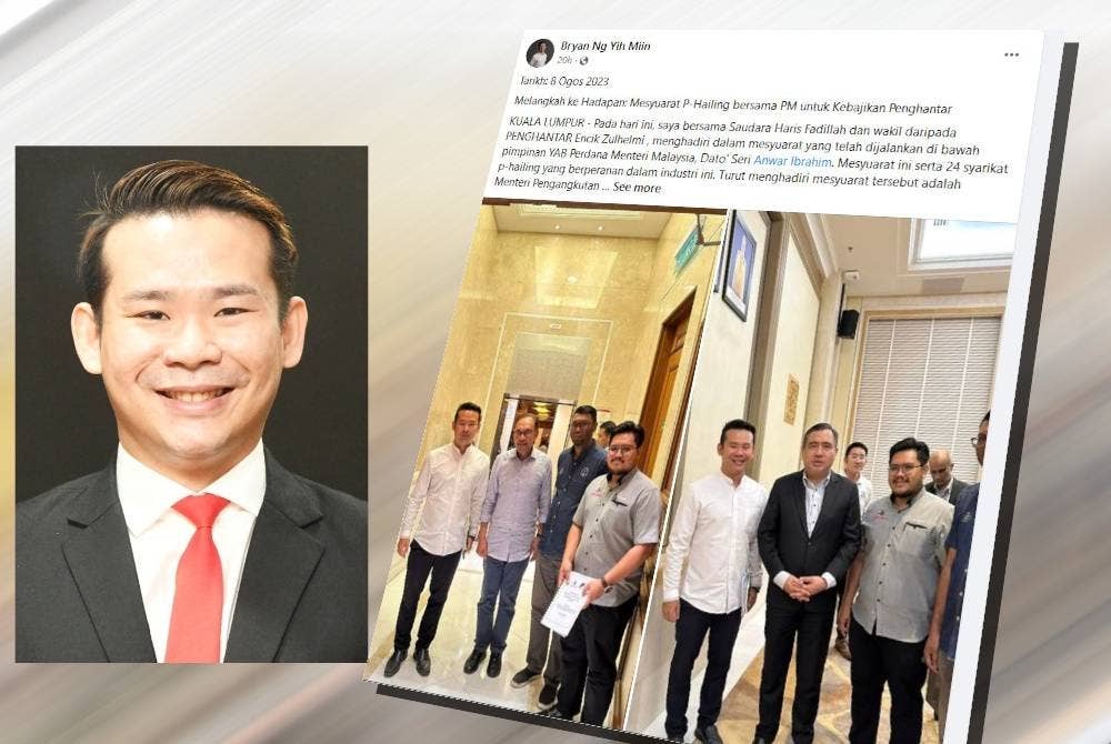 Bryan Ng (Kanan: Tangkap layar hantaran Bryan Ng di facebooknya pada Selasa.)