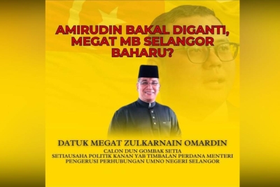 Isu menteri besar disebarkan menerusi media sosial dipercayai sejak Selasa.