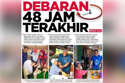 Laporan muka depan Sinar Harian pada Khamis.