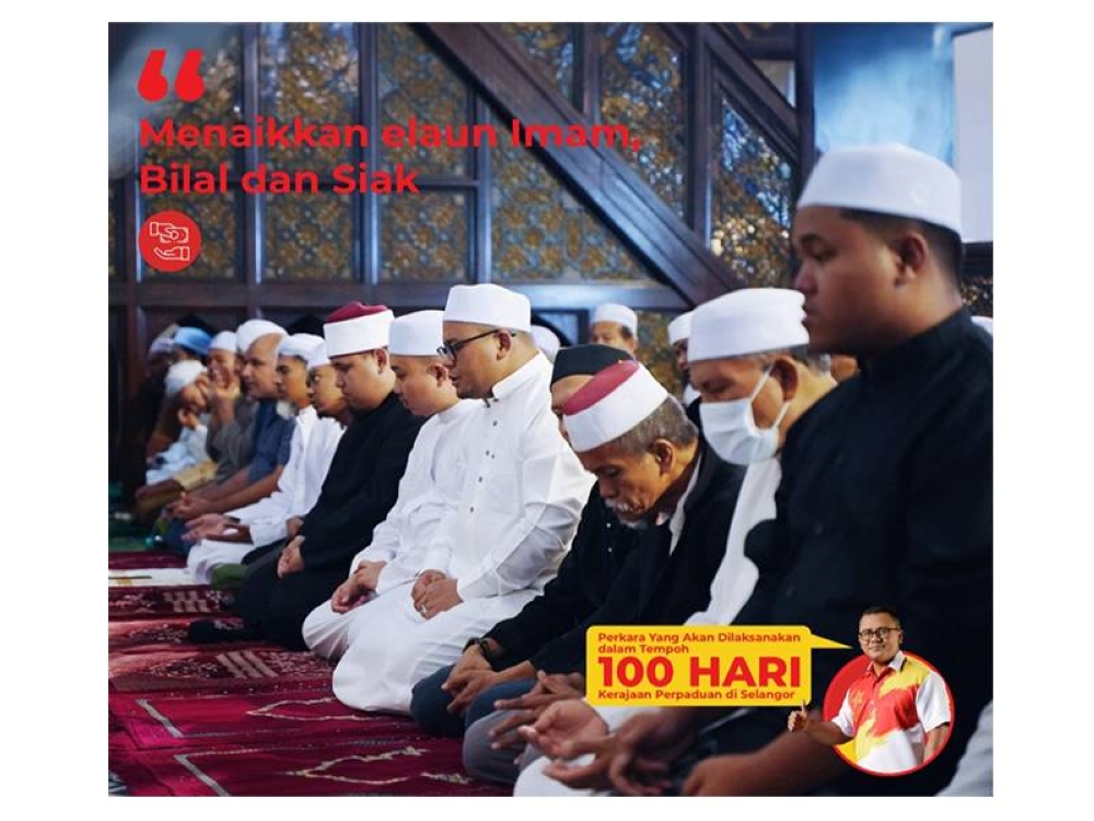 Elaun imam, bilal dan siak dinaikkan menerusi tawaran berkenaan
