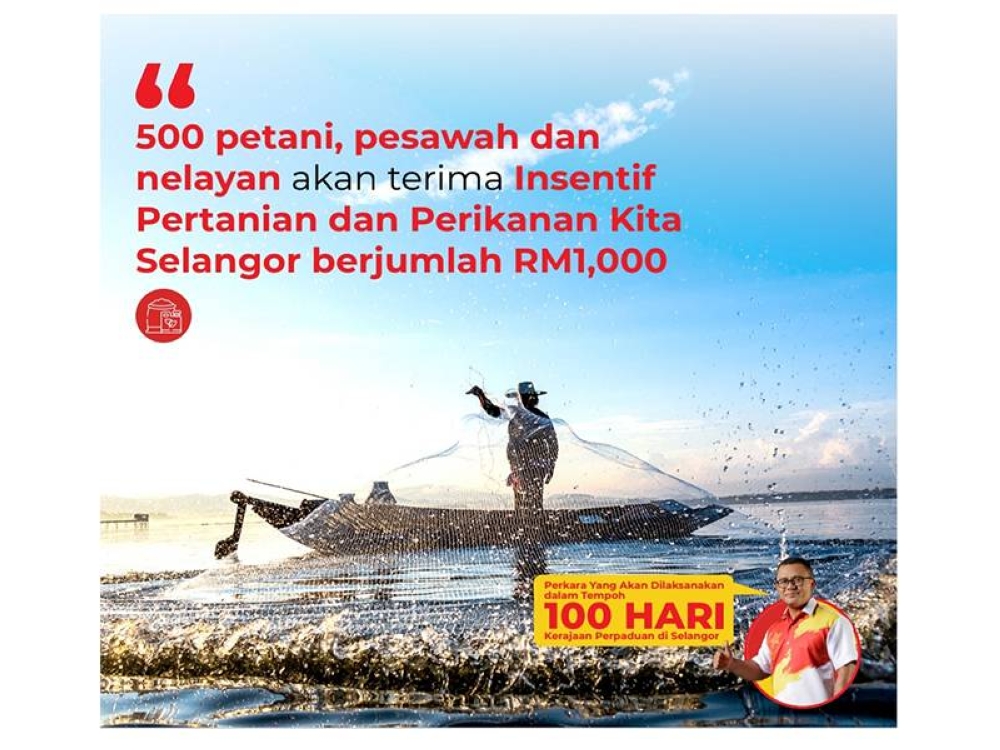 Seramai 500 petani, pesawah dan nelayan akan menerima Insentif Pertanian dan Perikanan Kita Selangor berjumlah RM1000
