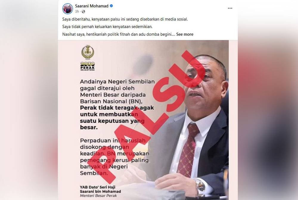 Poster tular yang mendakwa Saarani mengeluarkan kenyataan tidak akan teragak-agak membuat satu keputusan ‘besar’ sekiranya Negeri Sembilan gagal diterajui oleh Menteri Besar dalam kalangan Ahli Dewan Undangan Negeri BN.