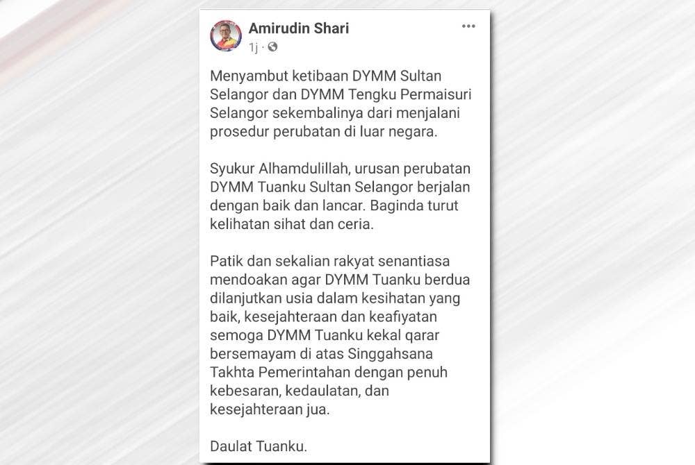 Tangkap layar Facebook Amirudin Shari.