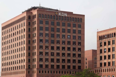 Kementerian Dalam Negeri