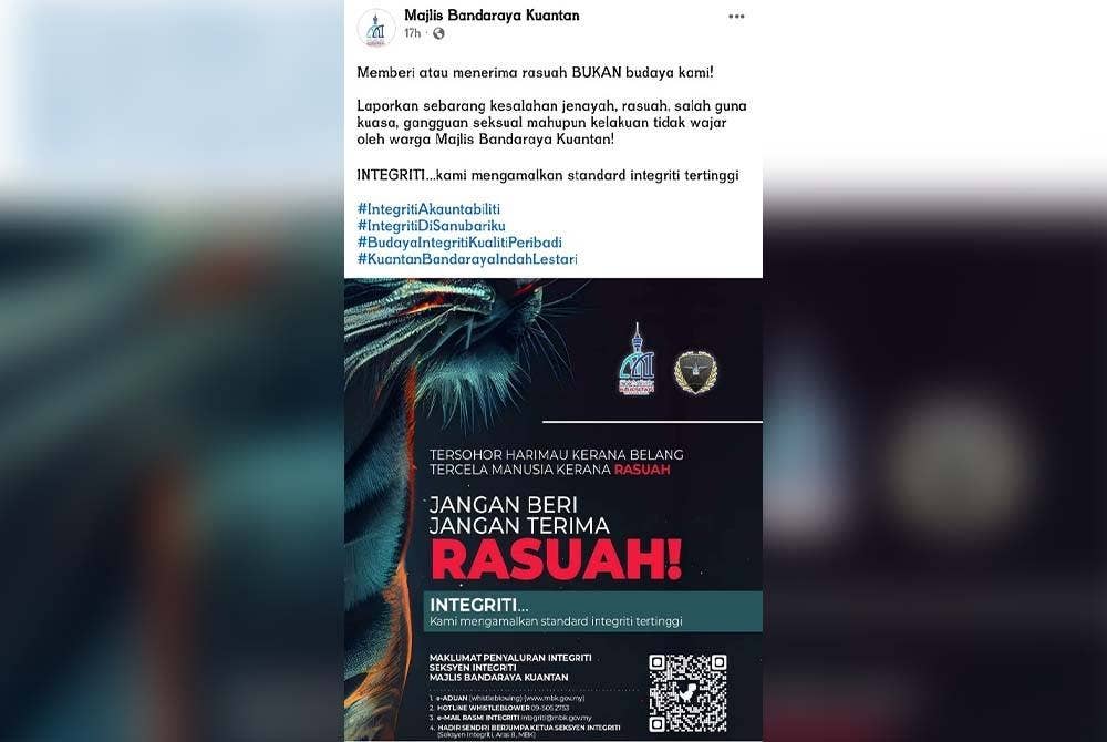 Salah satu bentuk promosi bagi memberi kesedaran kepada kakitangan dan rakan niaga berkaitan dasar pengurusan rasuah di MBK yang muat naik dalam Facebook rasmi agensi itu.