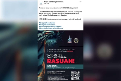 Salah satu bentuk promosi bagi memberi kesedaran kepada kakitangan dan rakan niaga berkaitan dasar pengurusan rasuah di MBK yang muat naik dalam Facebook rasmi agensi itu.
