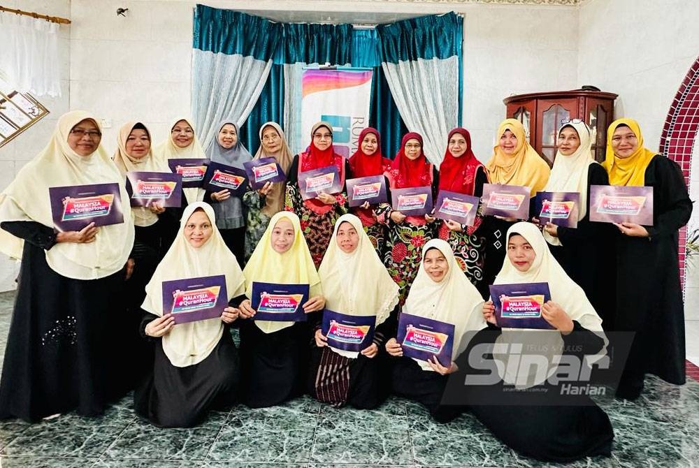 Peserta Rumah Ngaji Negeri Sembilan memberi sokongan terhadap program Malaysia #QuranHour.