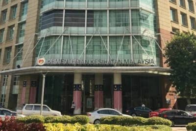 Kementerian Kesihatan Malaysia. Gambar hiasan. 