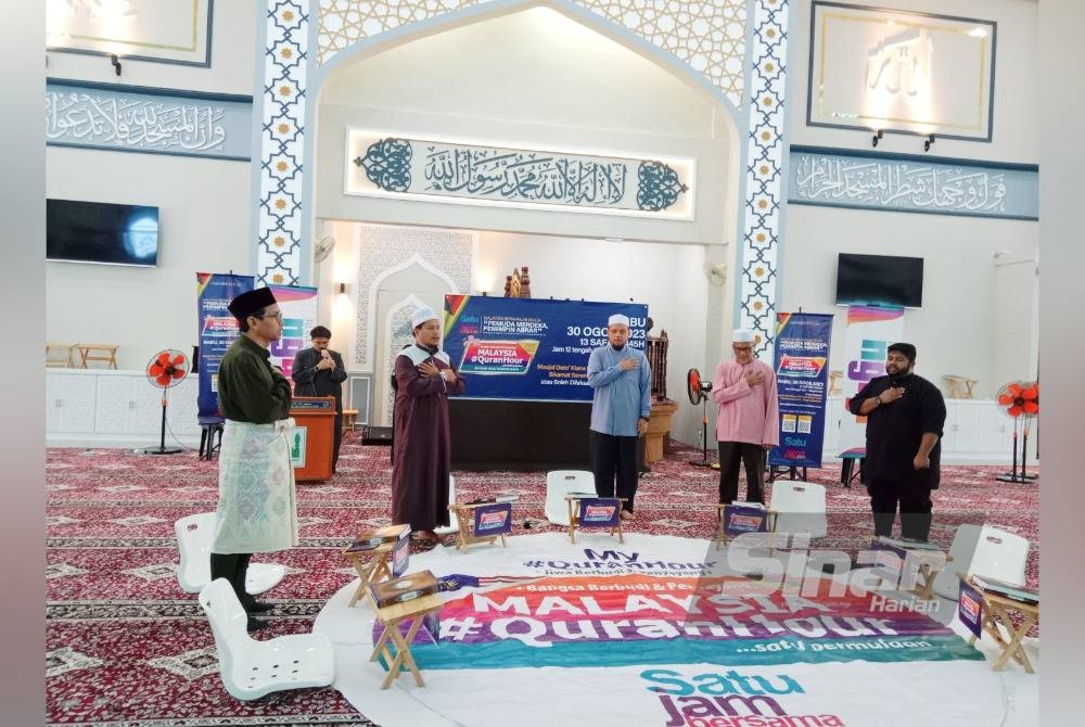Suasana ketika sesi bacaan ikrar di Masjid Dato' Klana Petra Lela Mohd Yusof Sikamat, ketika program itu berlansung pada Rabu.