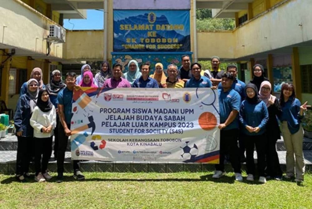 Program pemindahan ilmu melibatkan sekumpulan penuntut UPM dan guru-guru SK Tobobon, Menggatal, Kota Kinabalu, Sabah dengan menjalankan penyelidikan teknologi ASB secara bersama untuk menternak udang kara air tawar.