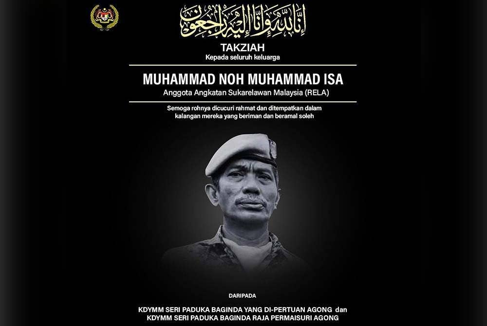 Seri Paduka berdua menzahirkan rasa dukacita dengan pemergian Allahyarham Muhammad Noh. - Foto Facebook Istana Negara