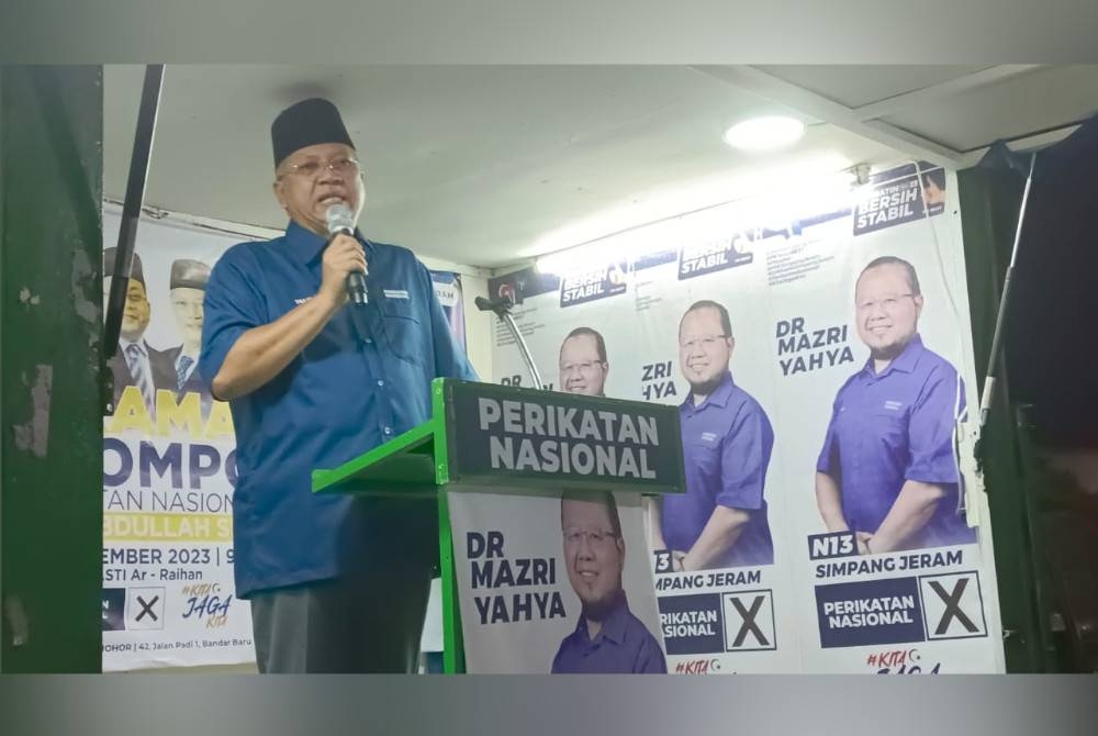 Annuar menyampaikan ucapan dalam Ceramah Kelompok Perikatan Nasional di UDM 5 Haji Abdullah Selatan, Pusat Asuhan Tunas Islam Ar-Raihan, Bakri, Muar pada malam Selasa.
