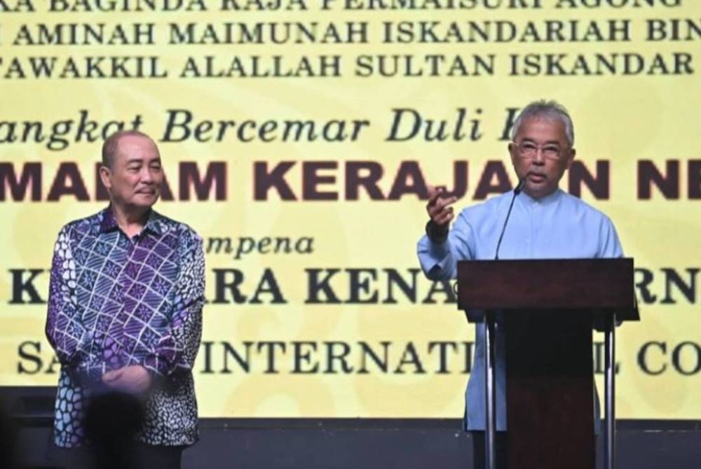 Kembara Kenali Borneo hari keempat - Foto Istana Negara.