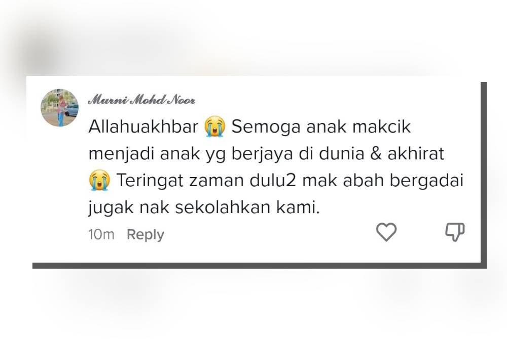 Tangkap layar ruangan komen di aplikasi TikTok