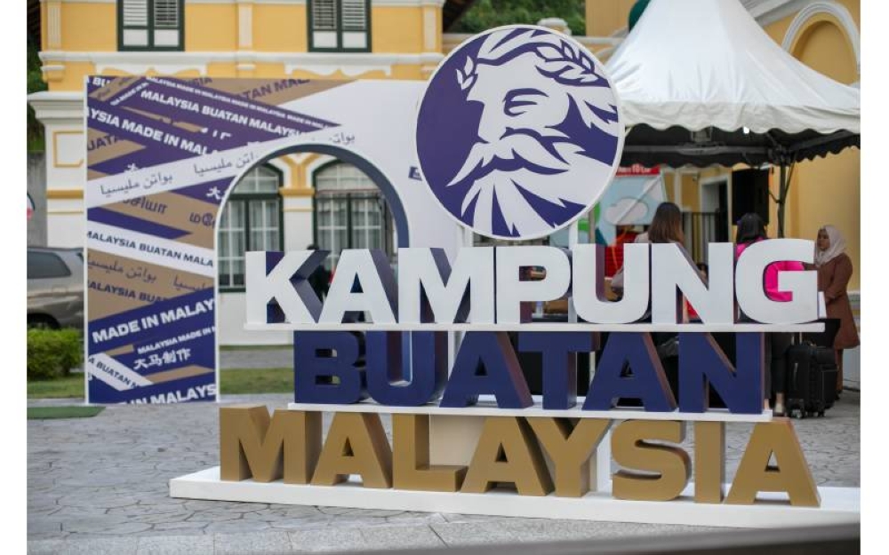 Kampung Buatan Malaysia