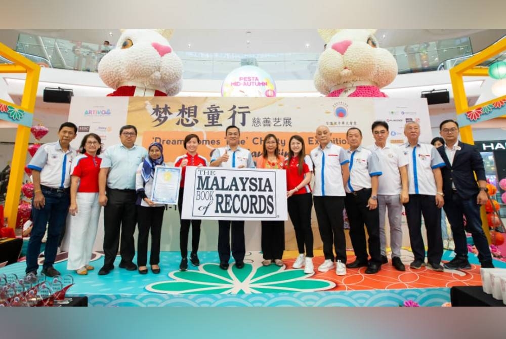 Malaysia Book of Records juga telah mengiktiraf acara itu sebagai menerima jumlah bilangan penderma terbanyak dalam pameran seni amal bagi kanak-kanak.