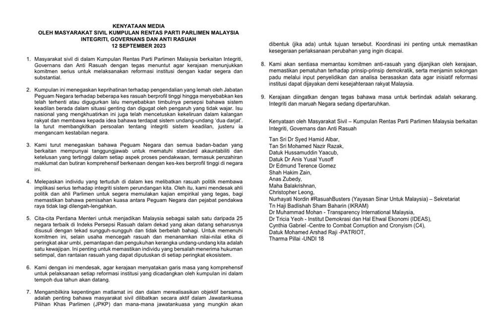 Kenyataan Masyarakat Sivil Kumpulan Rentas Parti Parlimen yang menuntut kerajaan segara laksana reformasi institusi.