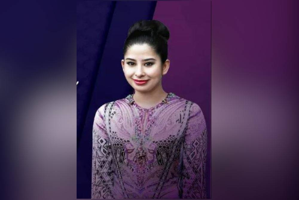 Tunku Tun Aminah Sultan Ibrahim Ismail