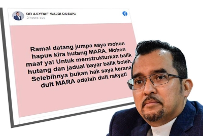 Asyraf Wajdi mendedahkan ramai peminjam Majlis Amanah Rakyat (Mara) memohon kepadanya untuk menghapuskan hutang.
