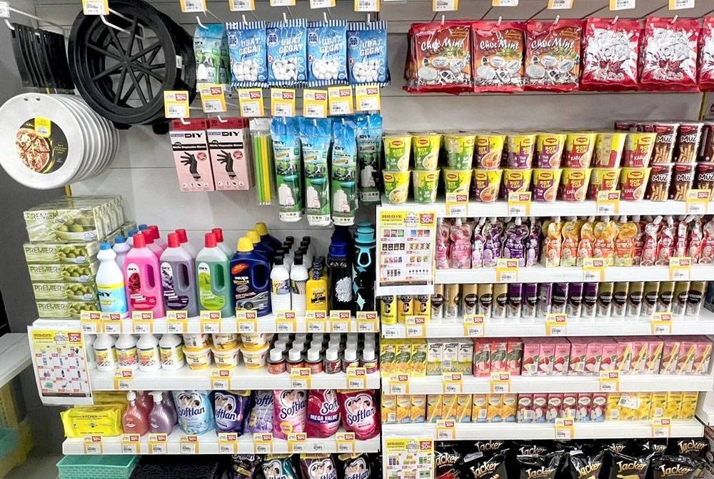 Antara produk yang terdapat di MR D.I.Y dan dijual pada harga yang berpatutan.