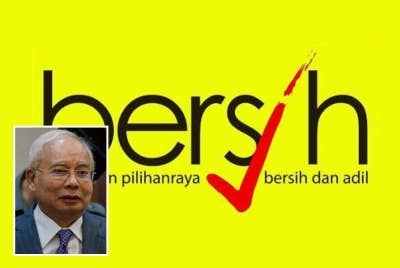 Bersih menggesa kerajaan melaksanakan moratorium terhadap permohonan melepaskan tanpa bebas (DNNA) terhadap kes berprofil tinggi melibatkan ahli-ahli politik. (Gambar kecil: Najib)