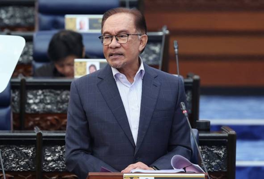 Anwar - Foto Awani