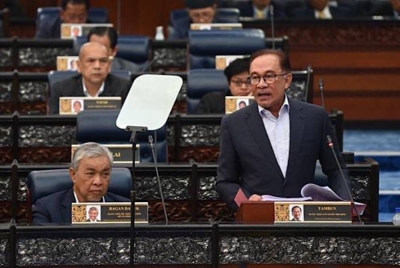 Anwar akan menggulung perbahasan usul KSP RMK12 di Dewan Rakyat pada jam 4.30 petang ini.