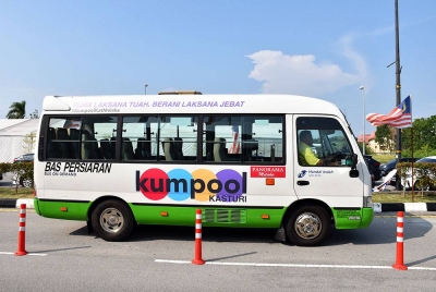 'Bus On Demand' dikenali Kumpool Kasturi akan menjadi pengangkutan pengantara untuk ke kawasan bandaraya Melaka pada Program Promosi Tahun Melawat Melaka 2024 (TMM 2024). Foto: Bernama