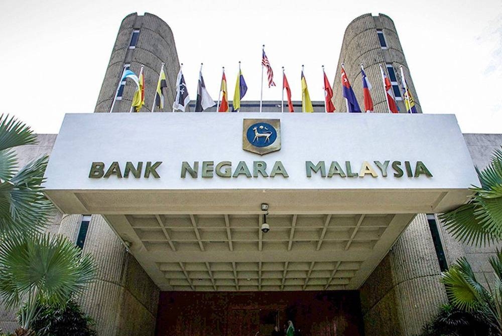 Rizab antarabangsa BNM berjumlah AS11.5 billion (AS=RM4.6855) pada 15 September, 2023 berbanding AS12.2 bilion pada 15 Ogos, 2023. - Foto hiasan