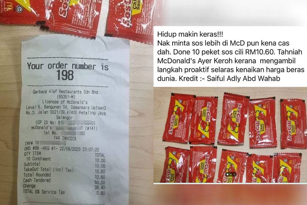Tular di Facebook, McDonald's mengenakan caj RM10.60 untuk 10 peket sos cili di sebuah restorannya di Ayer Keroh, Melaka.