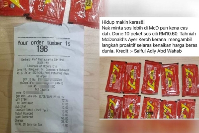 Tular di Facebook, McDonald's mengenakan caj RM10.60 untuk 10 peket sos cili di sebuah restorannya di Ayer Keroh, Melaka.