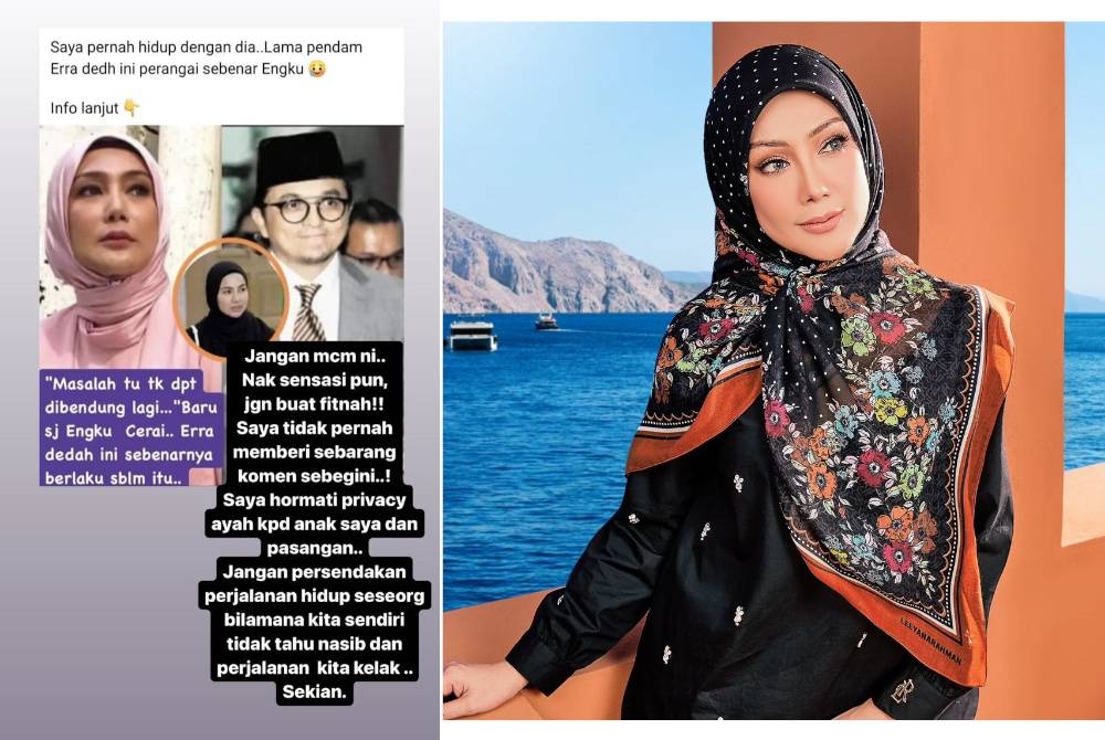 Tangkap layar yang dikongsikan Erra menerusi Insta Story miliknya.