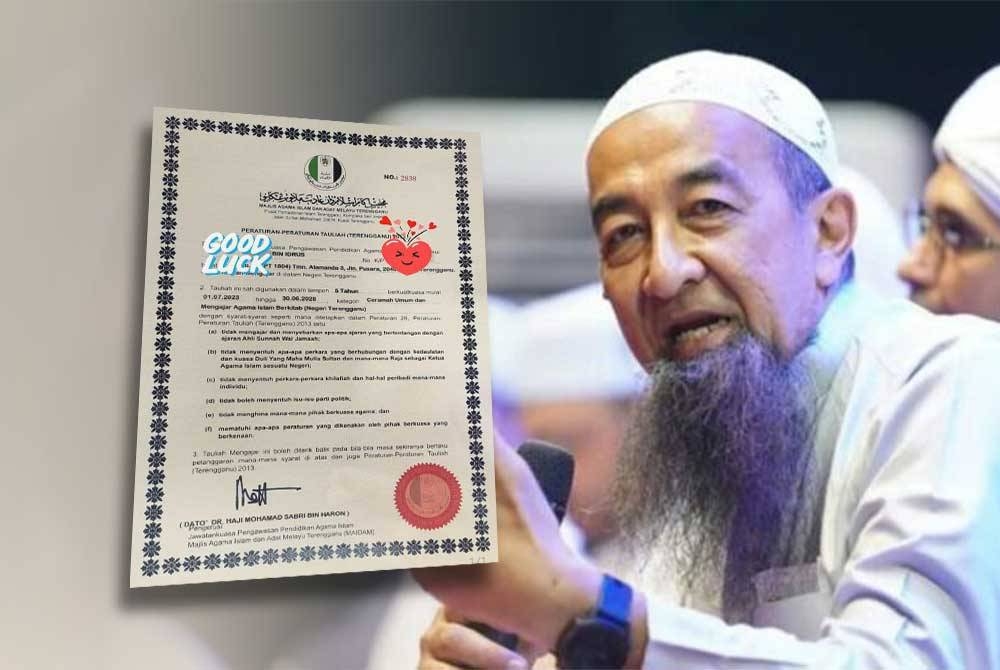 Sijil tauliah mengajar dikeluarkan Majlis Maidam melibatkan Ustaz Azhar Idrus yang tular di media sosial.