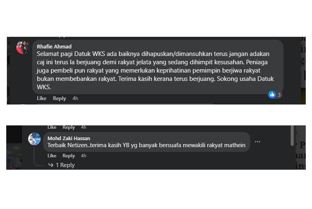 Tangkap layar ruangan komen di Facebook Wee Ka Siong.