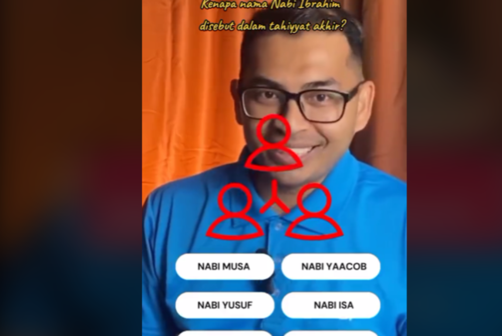 Pendakwah Ustaz Khairol Akmar berkata, nama Nabi Ibrahim disebut kerana Baginda merupakan bapa bagi kebanyakan para Nabi dan Rasul.