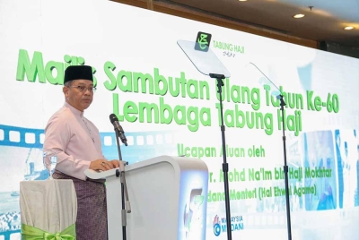 Mohd Na'im pada Majlis Sambutan Ulang Tahun Ke-60 Lembaga TH pada Jumaat. - Foto Facebook Mohd Na'im