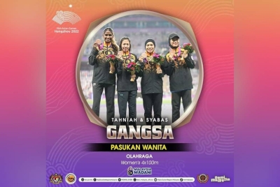 Kuartet negara meraih gangsa dalam acara 4x100m Sukan Asia Hangzhou 2022 di Stadium Olimpik Hangzhou. - Foto FB MSN