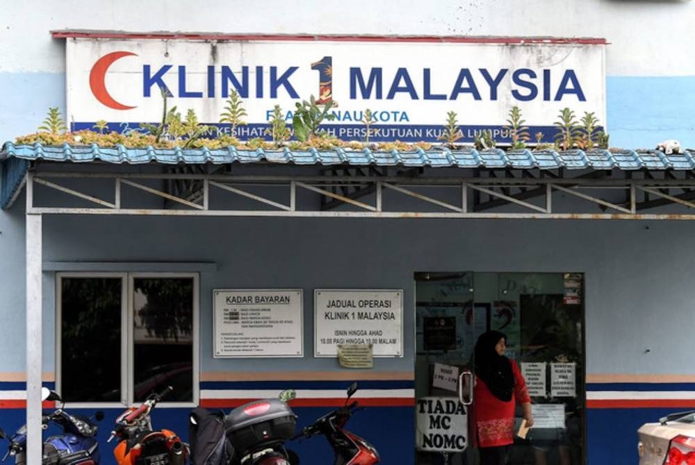 Antara yang perlu dipertimbangkan termasuklah mewujudkan kembali klinik komuniti seperti Klinik 1Malaysia yang pernah dilaksanakan kerajaan sebelum ini.