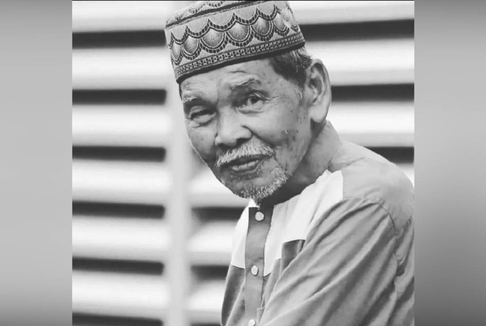 Allahyarham Hamid Gurkha