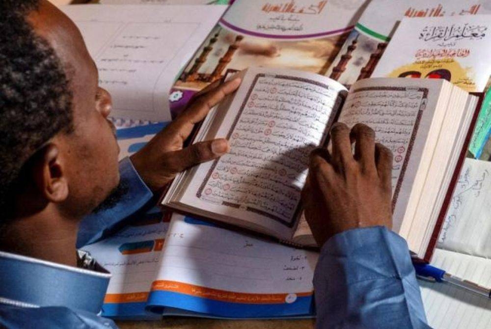 BARRY berhasrat untuk mengajar agama selepas tamat pengajiannya kelak. -Foto: Reuters