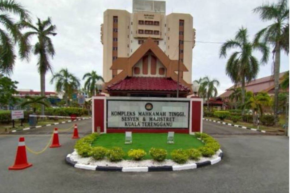 Kompleks Mahkamah Kuala Terengganu 