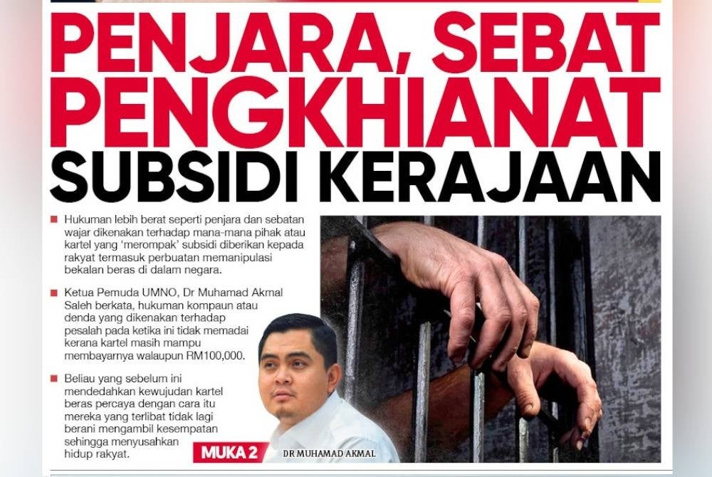 Laporan muka depan Sinar Harian pada Jumaat.