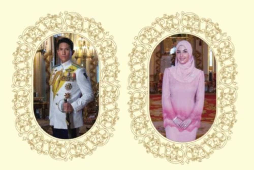 Pengiran Muda 'Abdul Mateen Bolkiah bakal melangsungkan perkahwinan dengan Dayang Anisha Rosnah Adam awal tahun depan. Foto Instagram/RTB Brunei